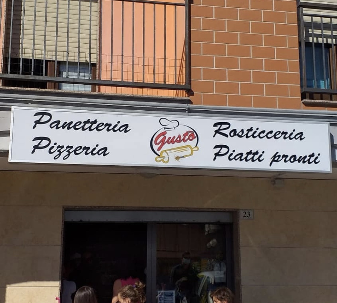 Gustó | Pizzeria | Panetteria | Rosticceria| Potenza