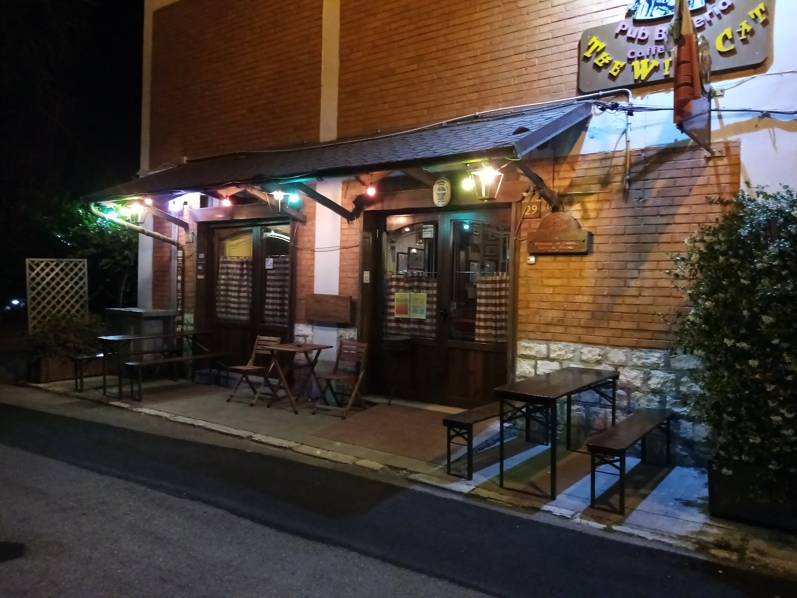 THE WILD CAT PUB BIRRERIA PANINOTECA