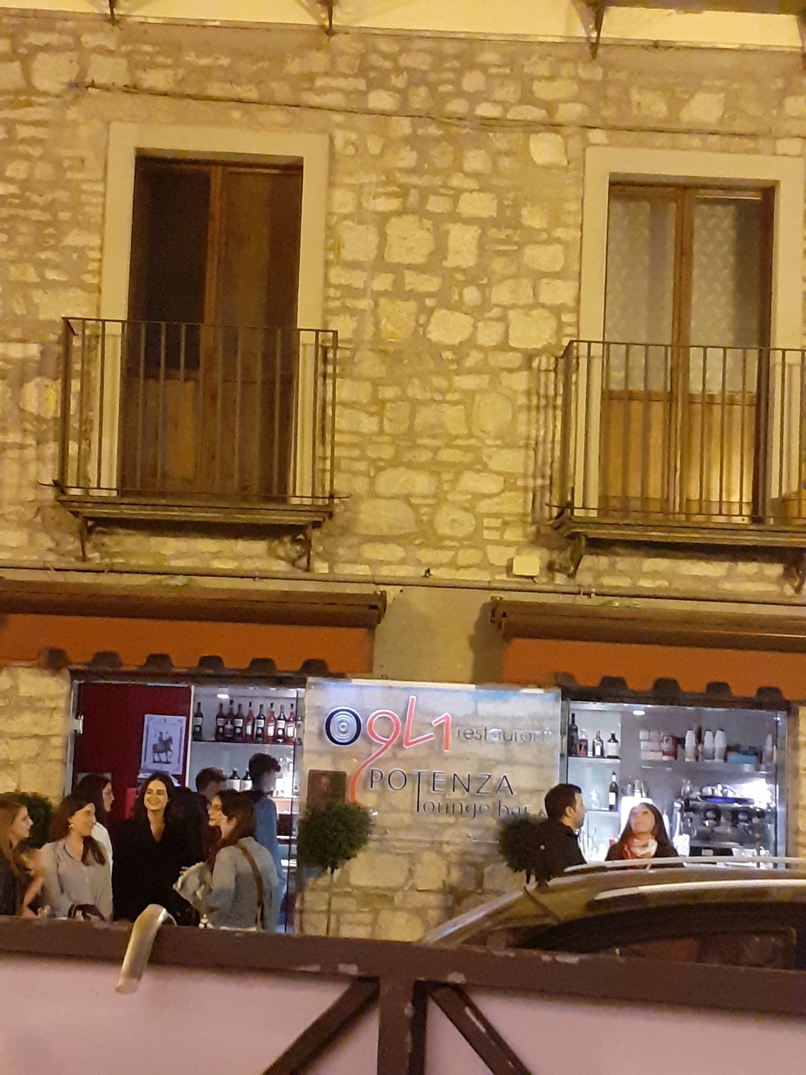 0971 Lounge Bar