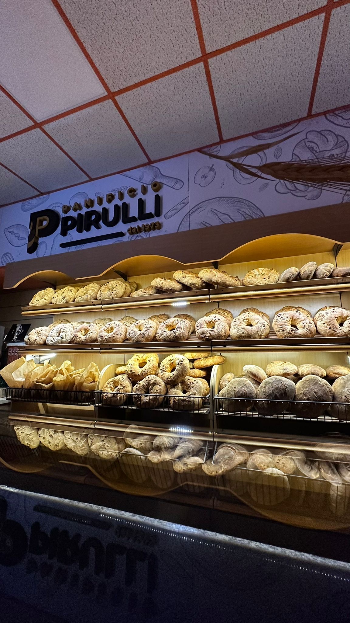 Panificio Pirulli dal 1973