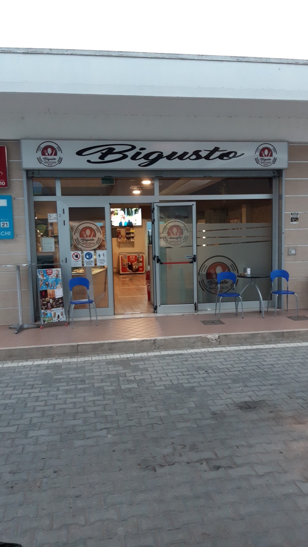 Bigusto s.r.l.s.
