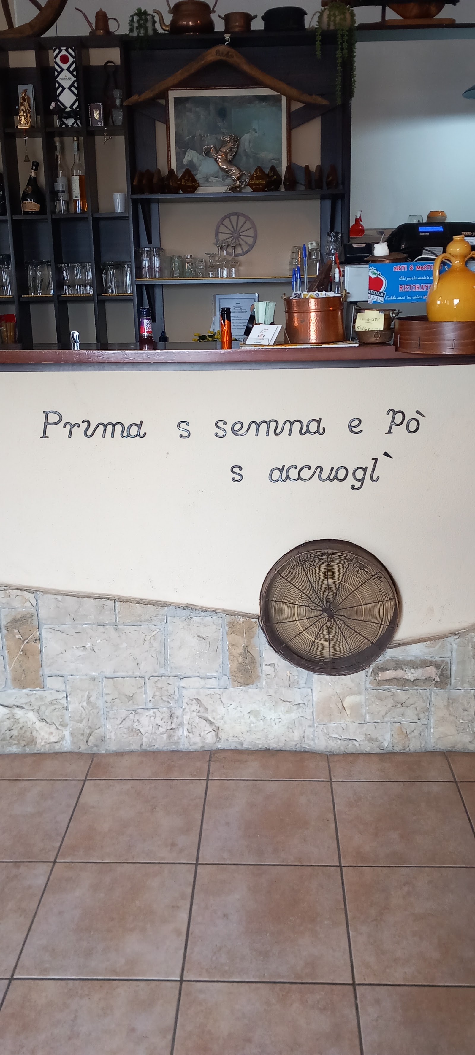 Agriturismo Santa Venere