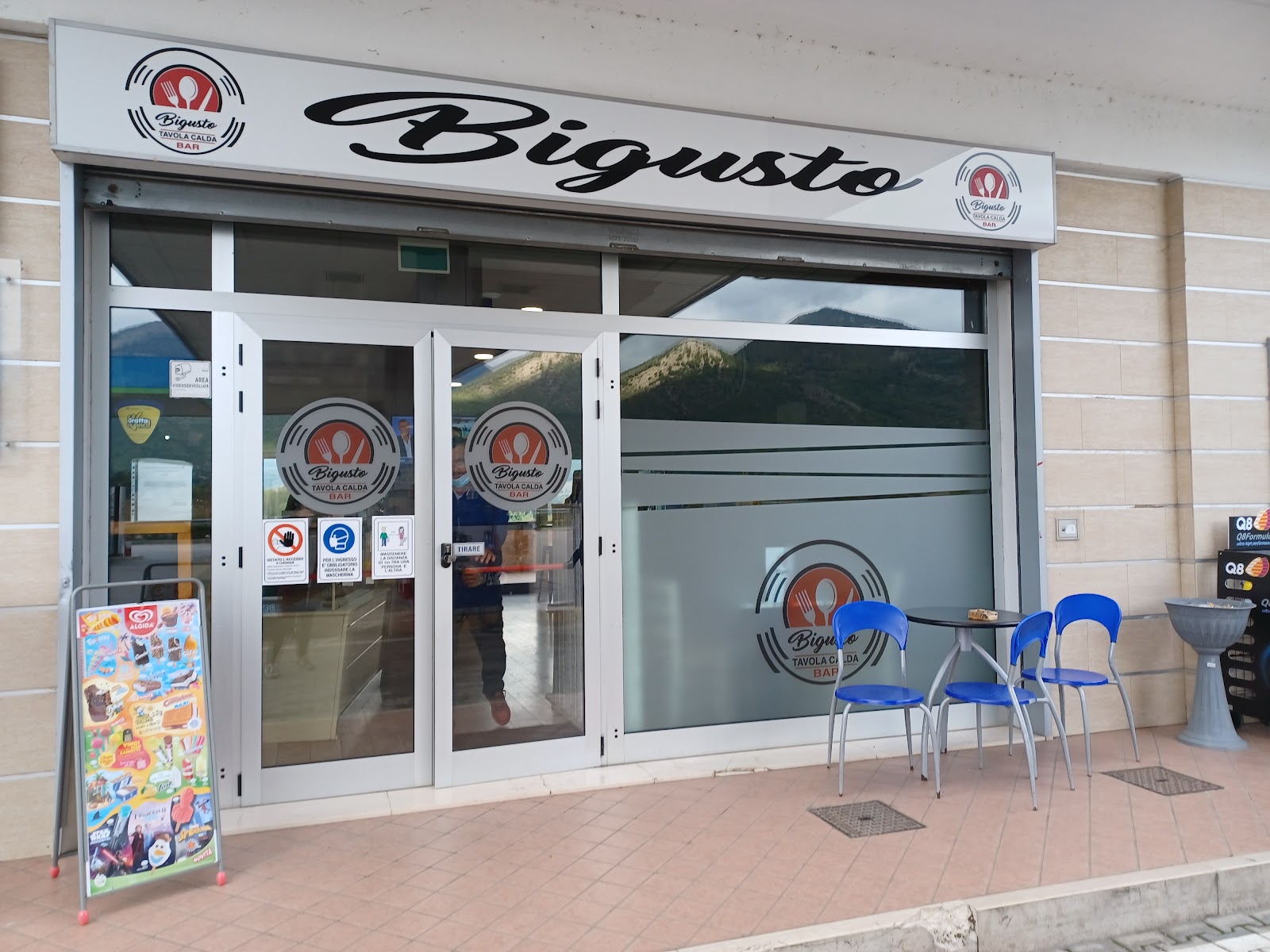Bigusto s.r.l.s.