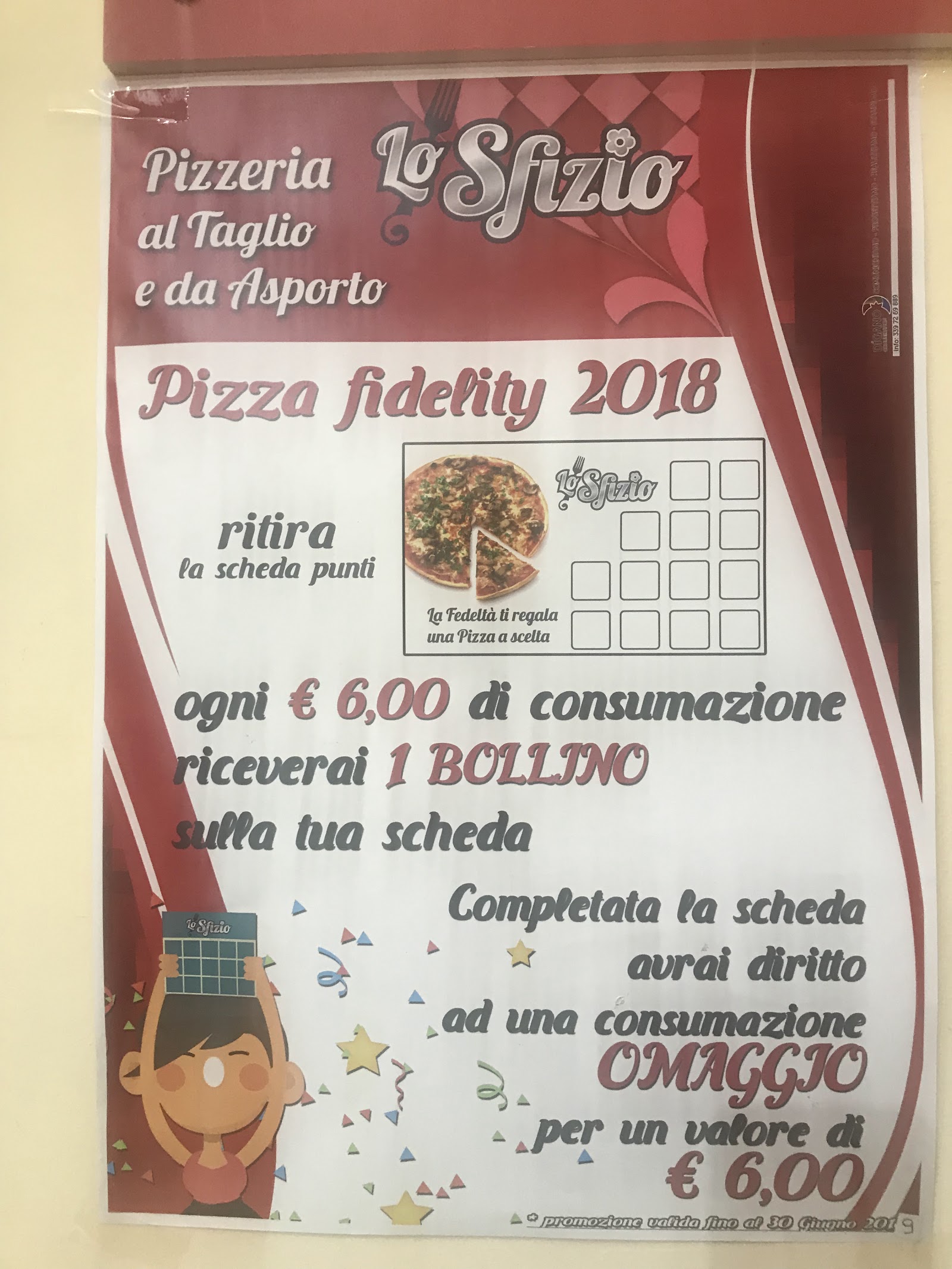 Lo Sfizio
